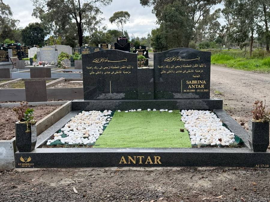 Antar memorial by RIP Memorials