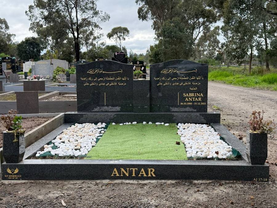 Antar memorial by RIP Memorials